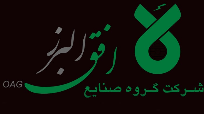 راهنمای خرید سیم و کابل افق البرز